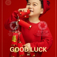 good luck 2019_成都儿童摄影_花锦馆